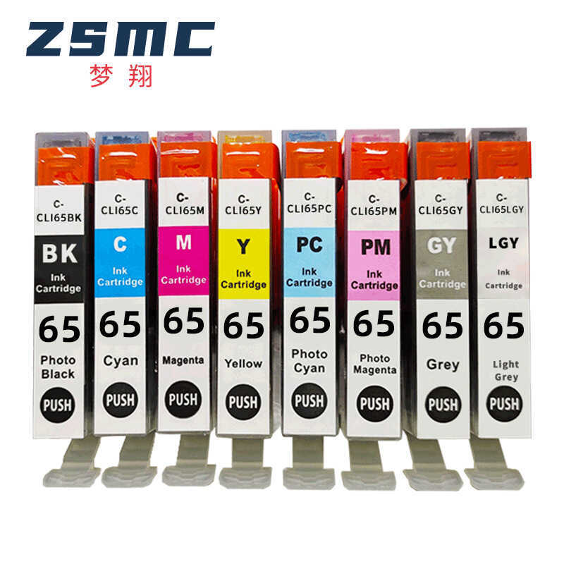 Mengxiang Thích Hợp Cho CANON CANON PRO-2 Hộp Mực Máy In CLI-65 PRO2 Hộp Mực