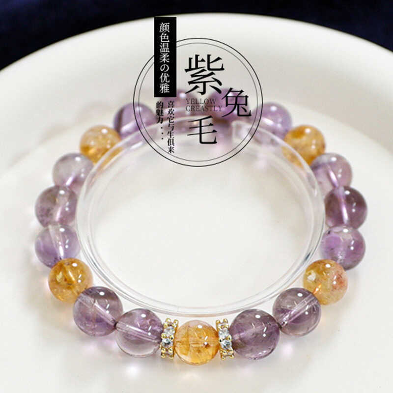 Vòng tay thạch anh tím tự nhiên Bolivia cao cấp