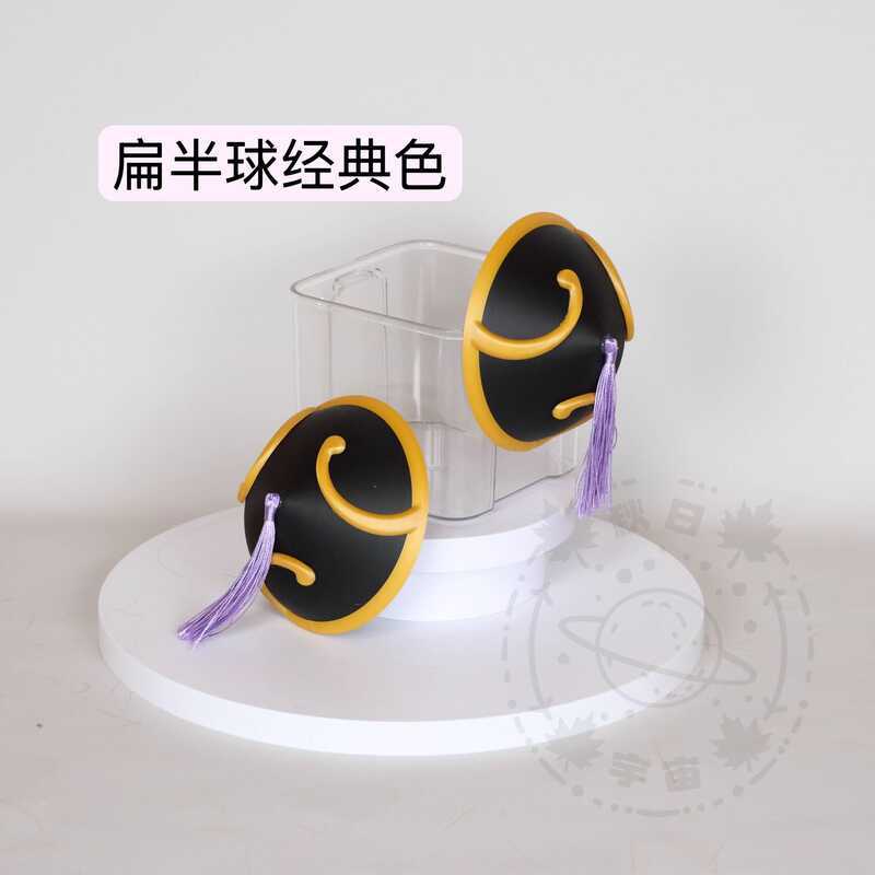 Gintama Kagura - Phụ kiện tóc gồm mũ đội đầu và túi tóc, đồ cosplay