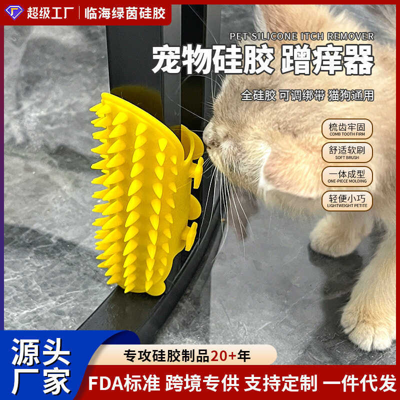 Sản phẩm mới Pet Cat Scratching Scratching Handy Tool Scratching Corner Scratching Device Self-Happy