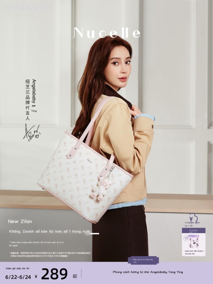 [Mẫu mới] [Phiên bản Angelababy] Túi tote New Zealand Pegasus mẫu mới 2026, đeo vai dung tích lớn,