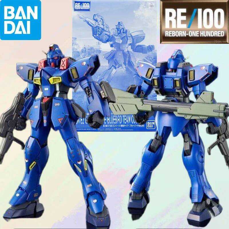 Bandai MODEL KIT RE 1/100 GUNDAM GUN EZ GROUND BLUEBIRD TEAM Anime Action Figure Assembly Toy Model 