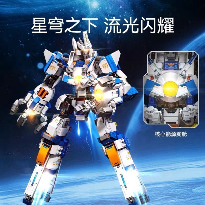 Đồ chơi lắp ráp Robot Star Dome Streamer Rocket Mecha của Baichuan cho bé trai và bé gái