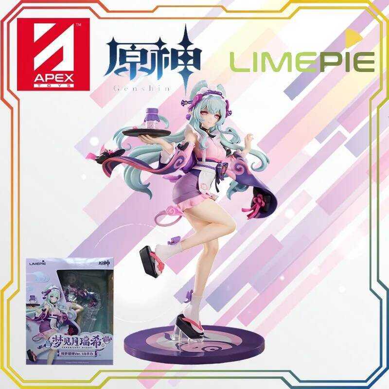 APEX LIMEPIE 1/8 Genshin Impact Yumemizuki Mizuki Finished figurines Collect Decoration Toy Gift