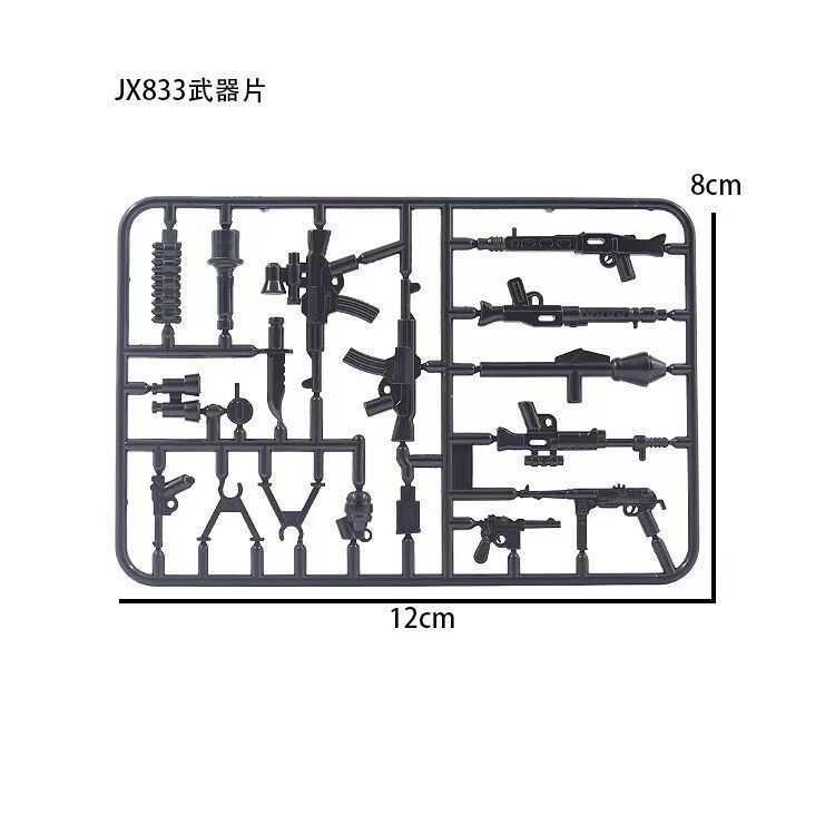 Tương Thích Với Vũ Khí Của Các Nhân Vật Quân Đội Lego, Phụ Kiện Súng Tiểu Liên Mp40, Đồ Chơi Lắp Ráp
