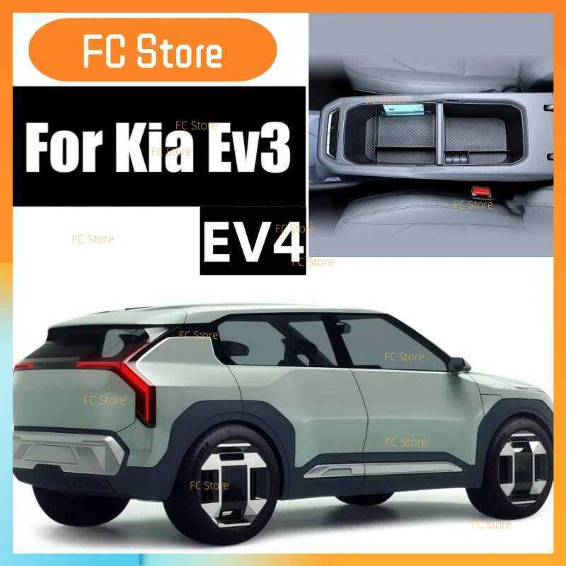 Dành Cho Xe Kia EV3 Cho EV4 2024 2025 2026 Điều Khiển Trung Tâm Tay Hộp Bảo Quản ABS Tiddying Khay T