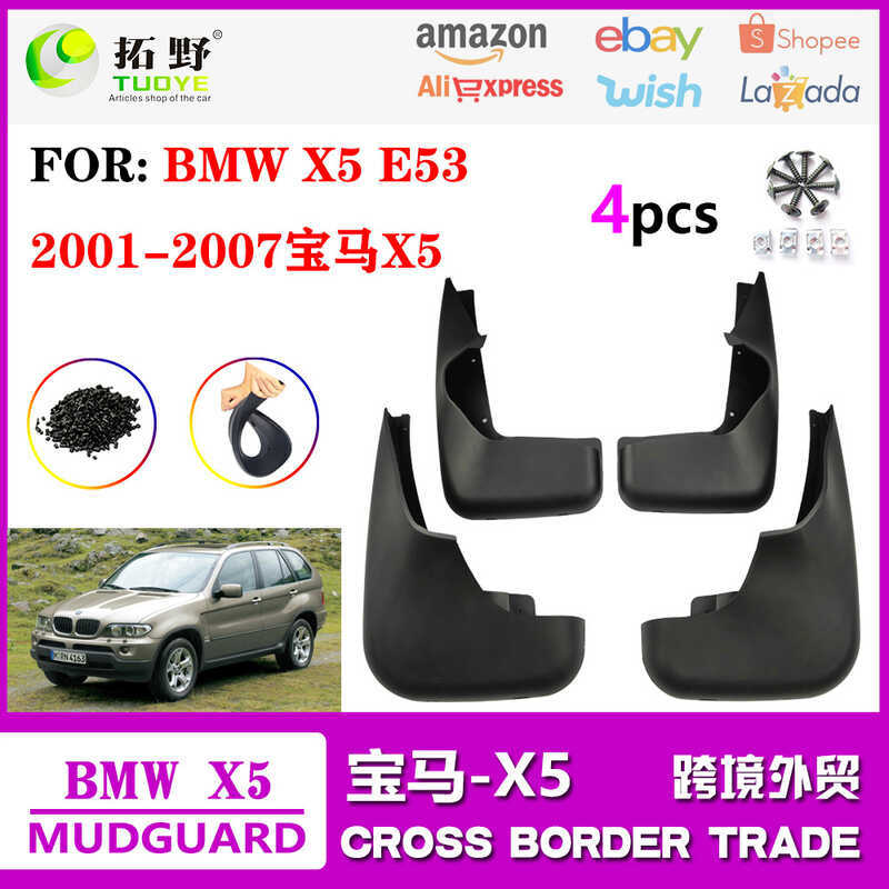 Thích hợp cho 01-06 BMW X5 Chắn Bùn 02 Cũ BMW X5 E53 Xe Chắn Bùn Phụ Kiện Da