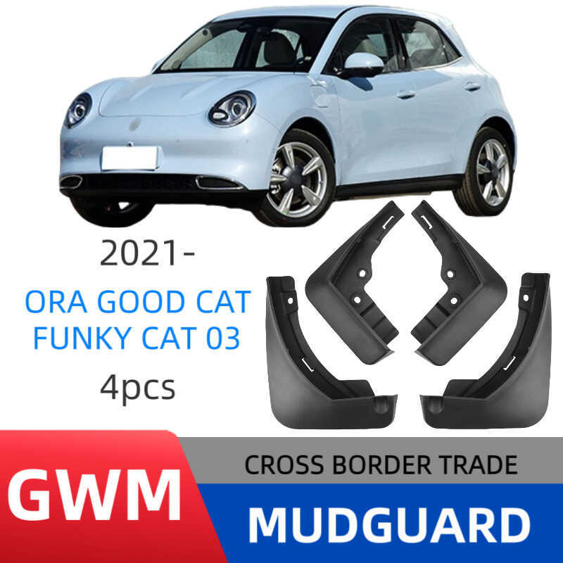 Thích hợp cho Great Wall Funky Funky 03 Ora Good Cat 2021-24 Da chắn bùn