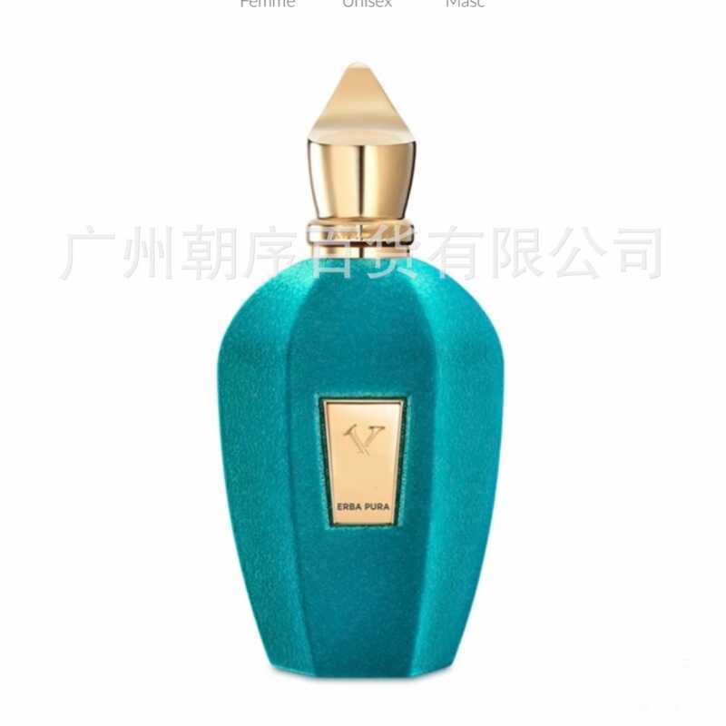 Ngoại Thương Xerfu Xerfu Pure Grass Perfume South Cross II Exotic Rose Black Opera Vietnam Perfume