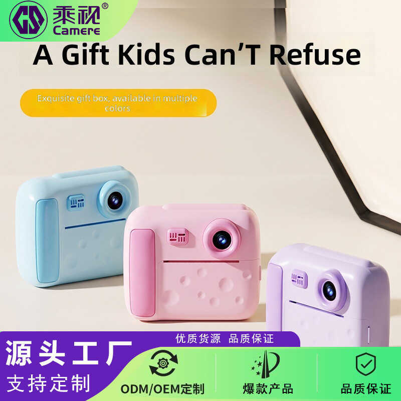 Máy in Polaroid trẻ em Máy in độ phân giải cao Video ảnh Máy ảnh Polaroid đa chức năng Camera kép