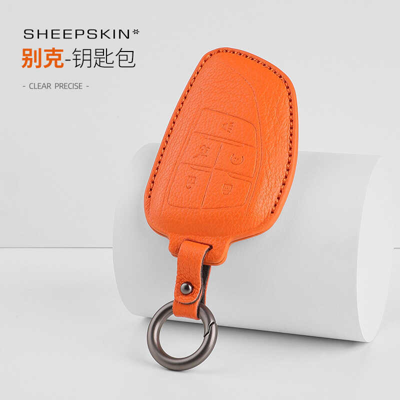 Thích hợp cho hộp đựng chìa khóa da dê Buick Encore Vietnam Conway GL8 Encore Flag Vulang Chìa khóa 