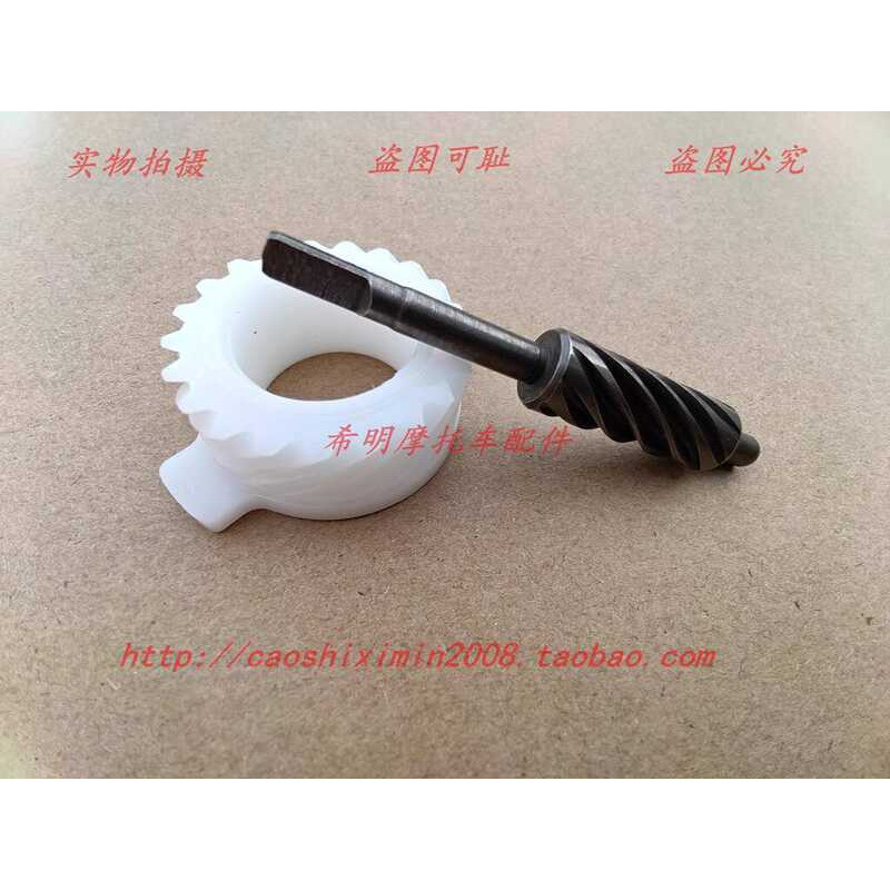 Mới Dazhou Honda Xe Máy Phụ Kiện CBX150-15 Xiong Hàn 150-19 Chiến Tranh Rồng Sử Dụng Trống Phanh Trư