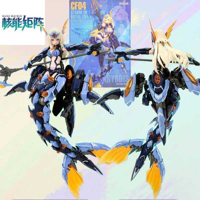 NUKE MATRIX MODEL KIT TANYA CHARYBDIS FACES DISPLAYS Anime Action Figure Assembly Toys Model Gifts F