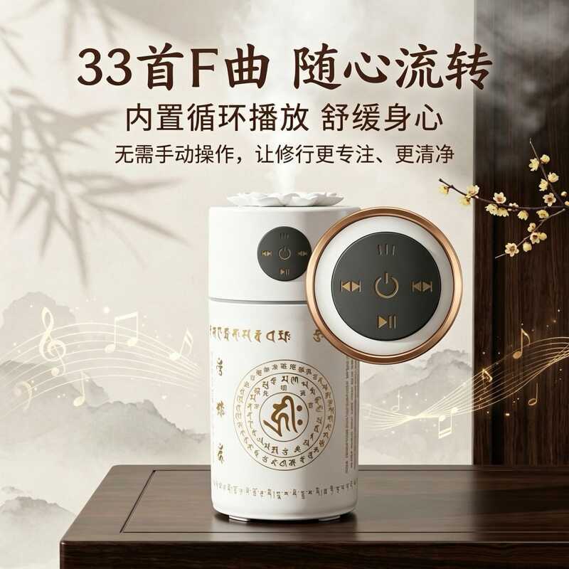 Bình Lọc Nectar: Máy Tạo Độ Ẩm Tự Động Nectar Water, Nâng Âm Nhạc Ngoài Trời, Cung Cấp Nước Và Thức 