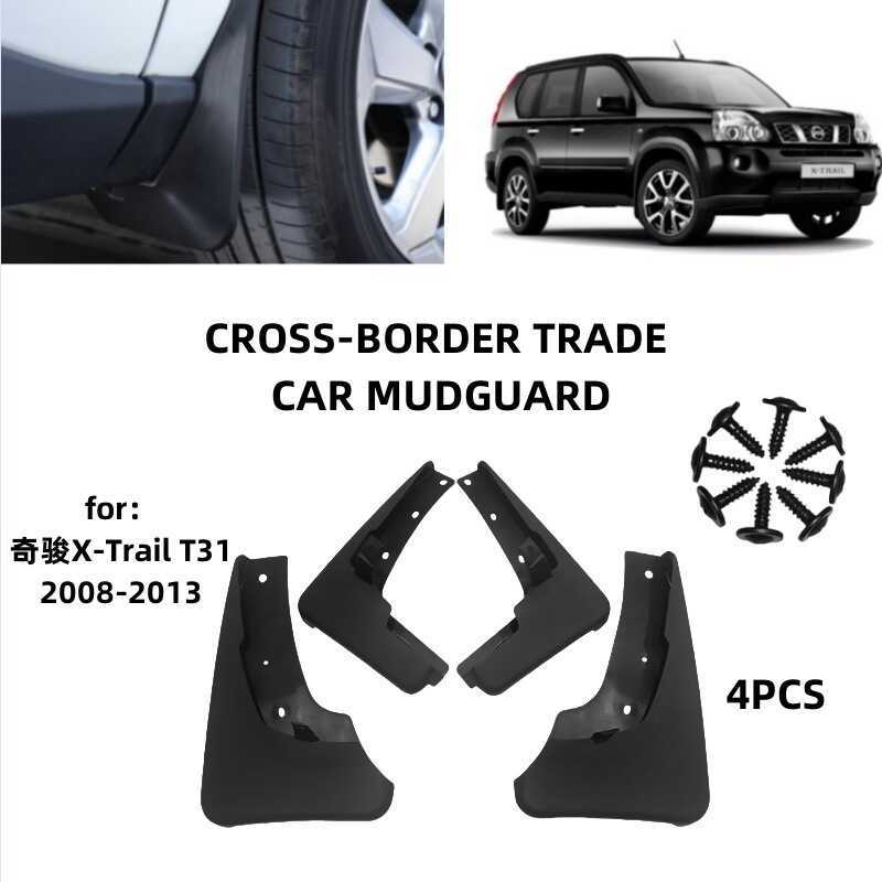 Thích hợp cho xe chắn bùn mềm Nissan Qijun X-Trail T31 28-2013