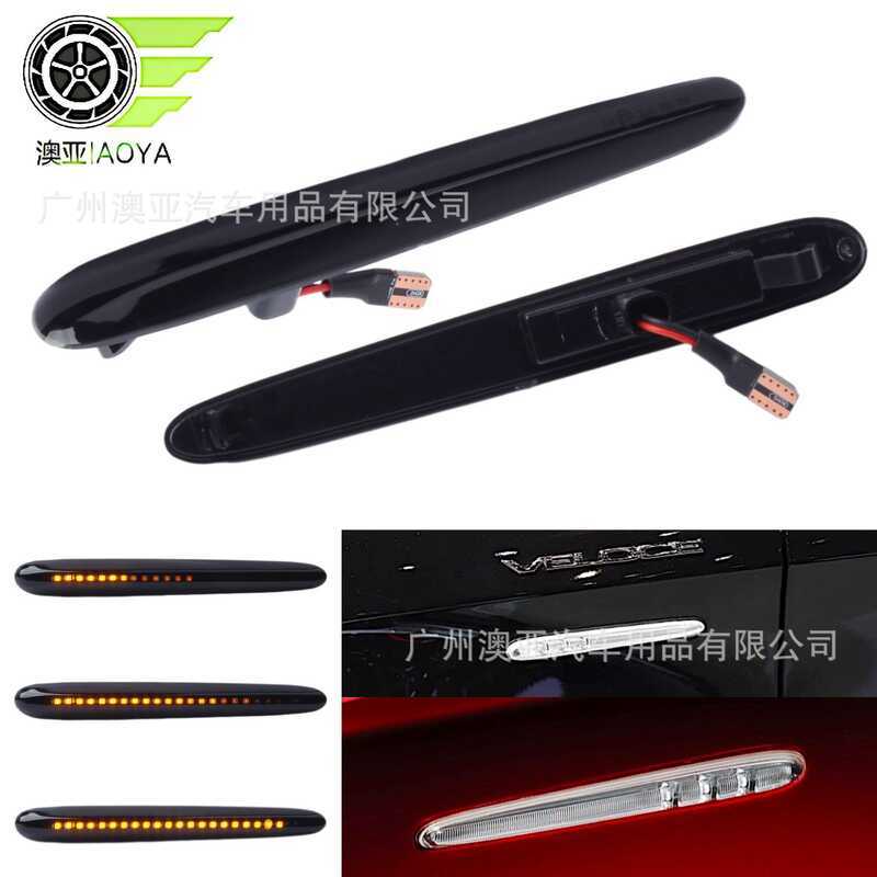 Thích hợp cho Alfa Julietta Alfa Romeo Giulietta LED Chạy Nước Fender Đèn Tín Hiệu