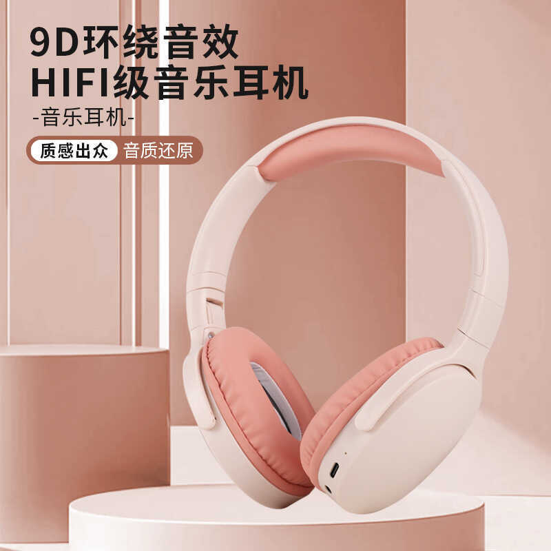 Tai nghe Bluetooth không dây P2961 Tuổi thọ pin dài Điện thoại di động phổ thông