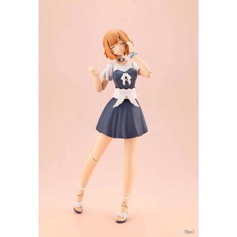 Kotobukiya Arcanadea Lumitea ReACT-iF All Joint Articulated Girl Model Daily Clothing Styling Premiu