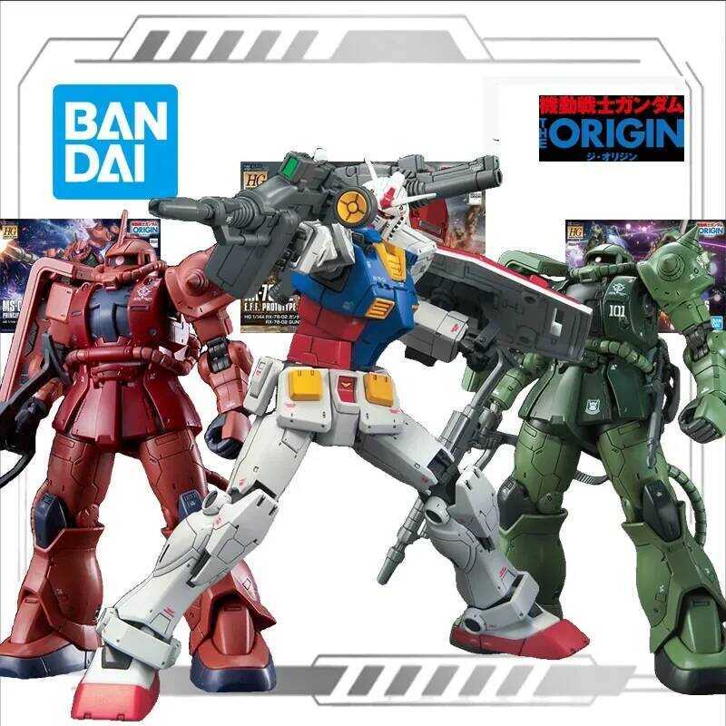 Bandai MODEL KIT GUNDAM HG GTO 1/144 RX-78-02 GM SHOULDER CANNON Anime Action Figure Assembly Model 