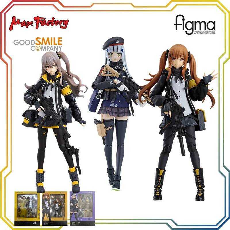 GSC Clay Man MaxFactory Figma # 457 Girl Frontline UMP45 Handmade Model Toy Collection Decoration