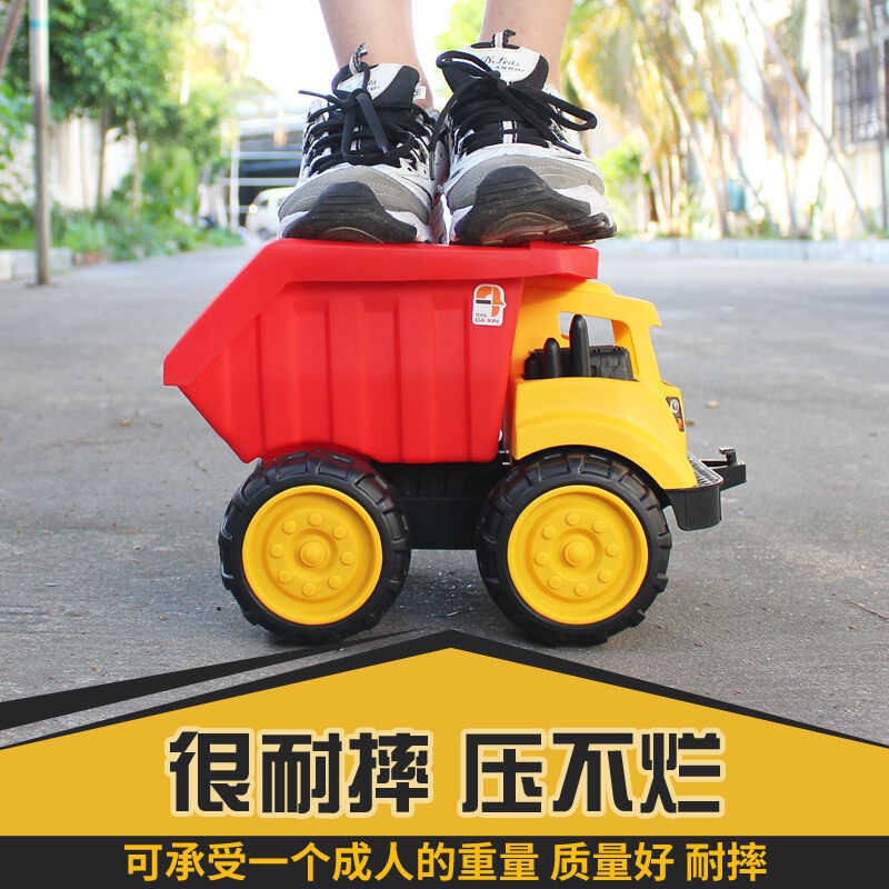 Lớn Dày ATV Trẻ Em Dump Bulldozer Máy Xúc Trượt Kỹ Thuật Xe Đồ Chơi