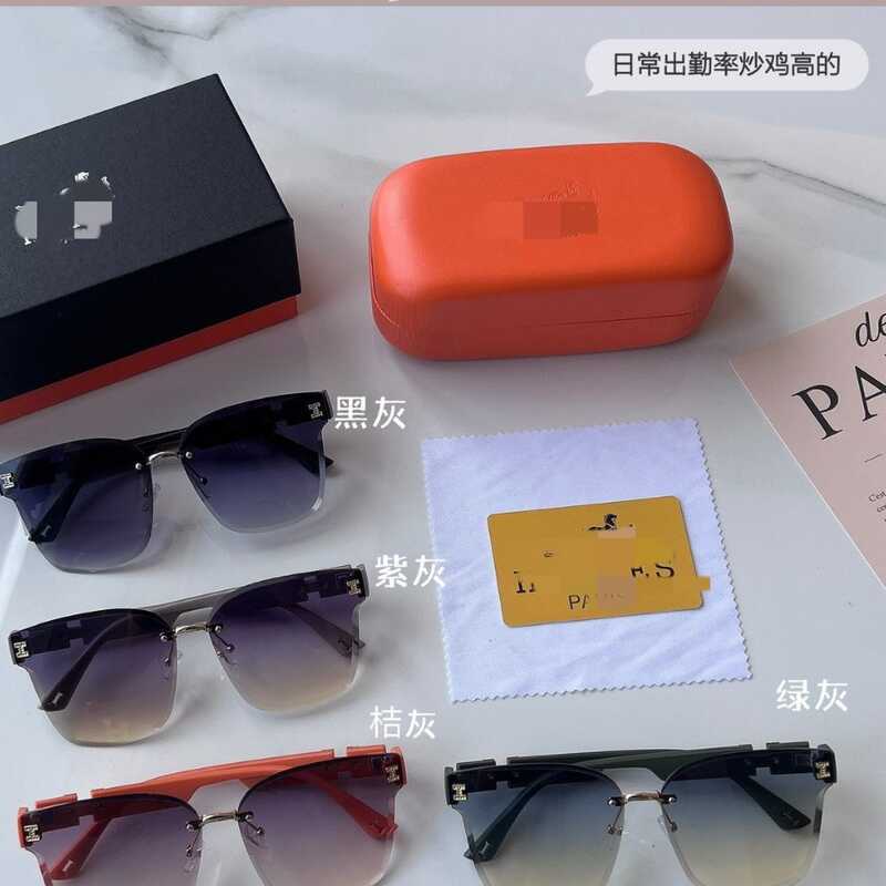 H Kính Mát Nữ Hợp Thời Trang Emma Khung Lớn Mặt Trơn Mỏng Hơn Nhìn Không Khung Cắt Cạnh Cao Cấp