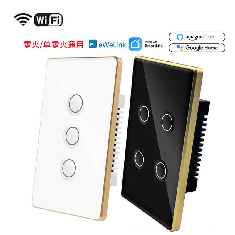 Công tắc thông minh wifi EWeLink Khung kim loại tiêu chuẩn Mỹ Công tắc thông minh bằng giọng nói