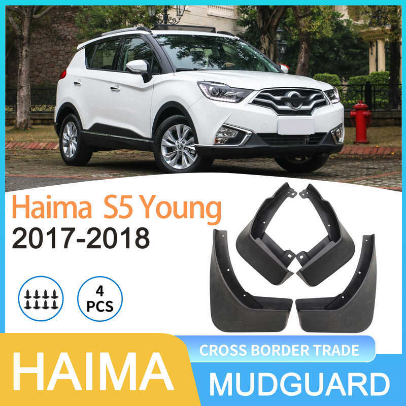 Thích hợp cho HaiMa HaiMa S5 Youth Edition YOUNG2017-2018 Ngoại Thương Lốp Xe Fender