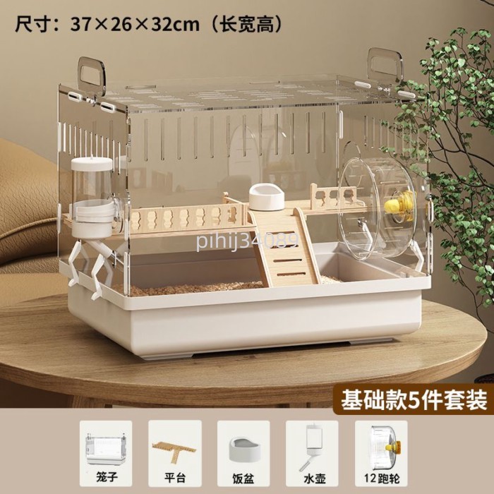 Hộp nhân giống trong suốt bằng acrylic trong suốt của Golden Bear Hamster