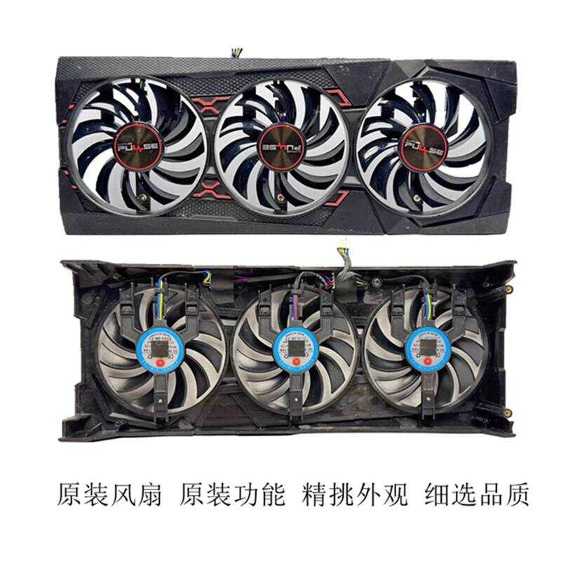 Quạt tản nhiệt Blue RX 5600XT 6GB PULSE PRO OC Phiên bản bạch kim Quạt đồ họa