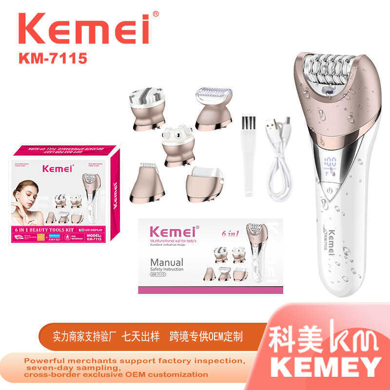 Kemei kemei Máy cạo râu nữ Bộ phận riêng Máy cạo râu Máy cạo râu điện km-7115