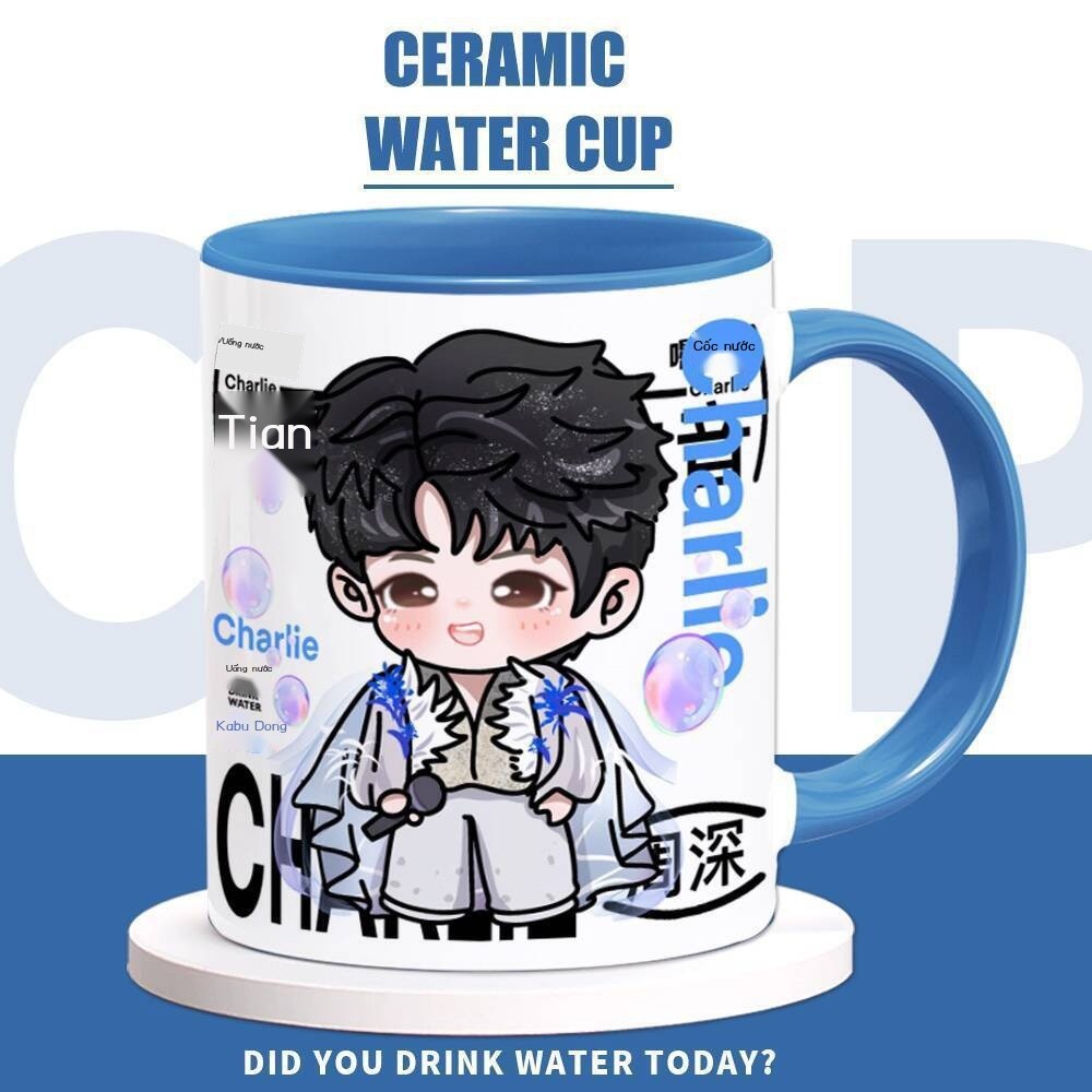[SALE] Ly sứ quà tặng sinh nhật, ly uống cà phê, phiên bản Q của ca sĩ Kabulat Zhou Shen
