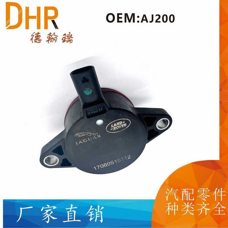 G4D3-6M280-AA Thích hợp cho Van điện từ ô tô Land Rover Jaguar AJ200 Aurora Discovery God 's Travel 