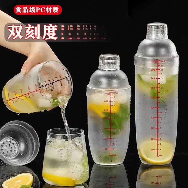 Shaker Shaker Cup Pot Hand-Cranking Milk Tea Shop Hand-Made Lemon Tea Juice Stick Mixer Set Double S