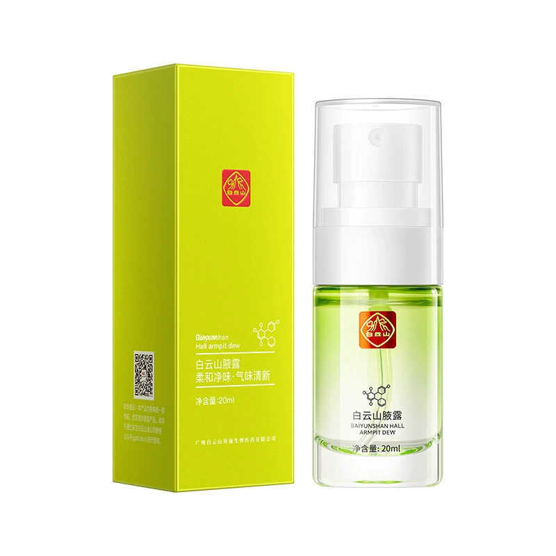 Quảngyao Baiyun Mountain Liquid Dew Bydi Bio Body Mùi Sương Cơ Thể Mùi Làm Sạch Chống Mồ Hôi Sương T