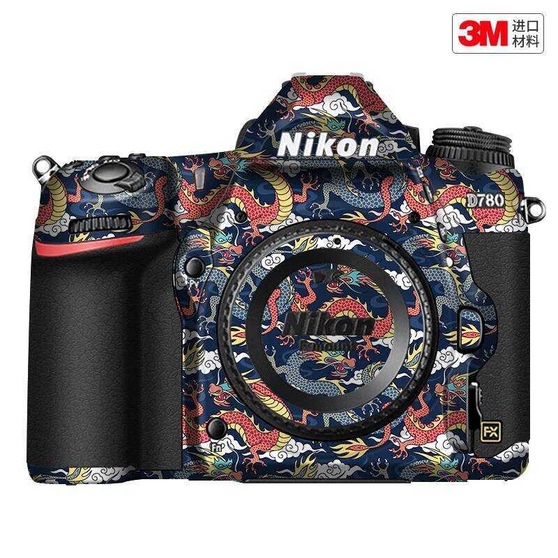 Thích hợp cho phim bảo vệ máy ảnh Nikon D780 Nhãn dán Nikon d780 Phim đổi màu hợp thời trang quốc gi