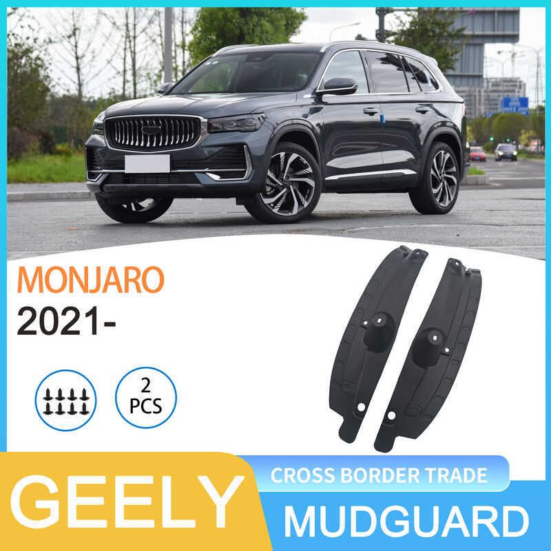 Thích hợp cho GEELY Xingyue L GEELY MONJARO 2021-Đầm chắn bùn lót bánh sau ô tô thương mại ngoại quố