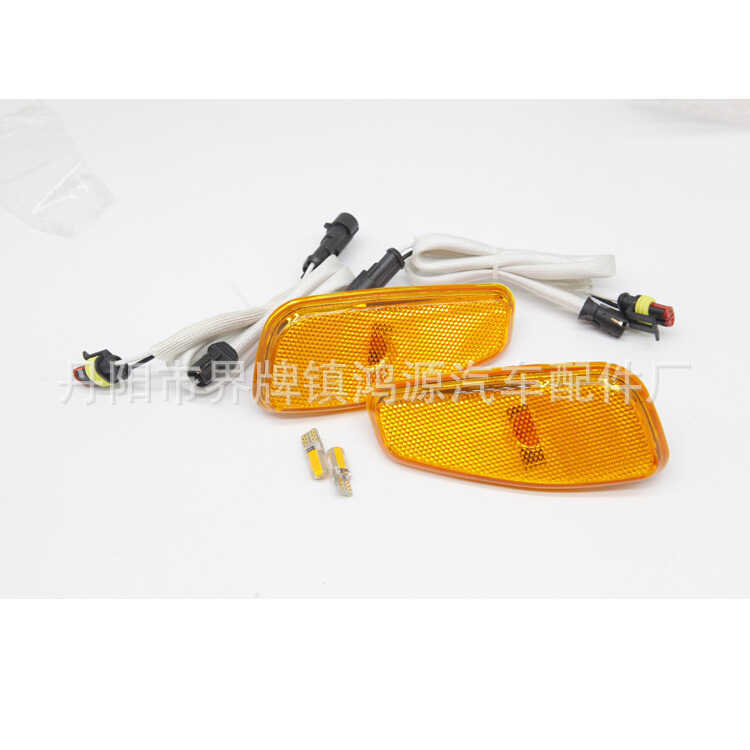 Thích hợp cho Freeman LED Side Light Freeman Blackened Modified Side Light Phụ kiện sửa đổi Đèn LED 