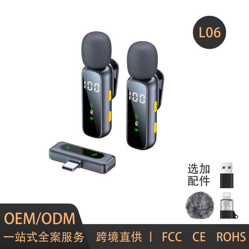 Mẫu riêng L06 Lavalier không dây Mike Smart AI Giảm tiếng ồn Đài phát thanh Micro ngoài trời Mini La