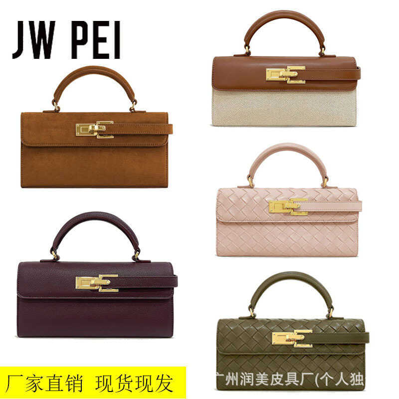 [] Túi xách JWPEI Chìa khóa Túi vuông nhỏ Niche Túi xách di động Túi Mini Merad Kelly