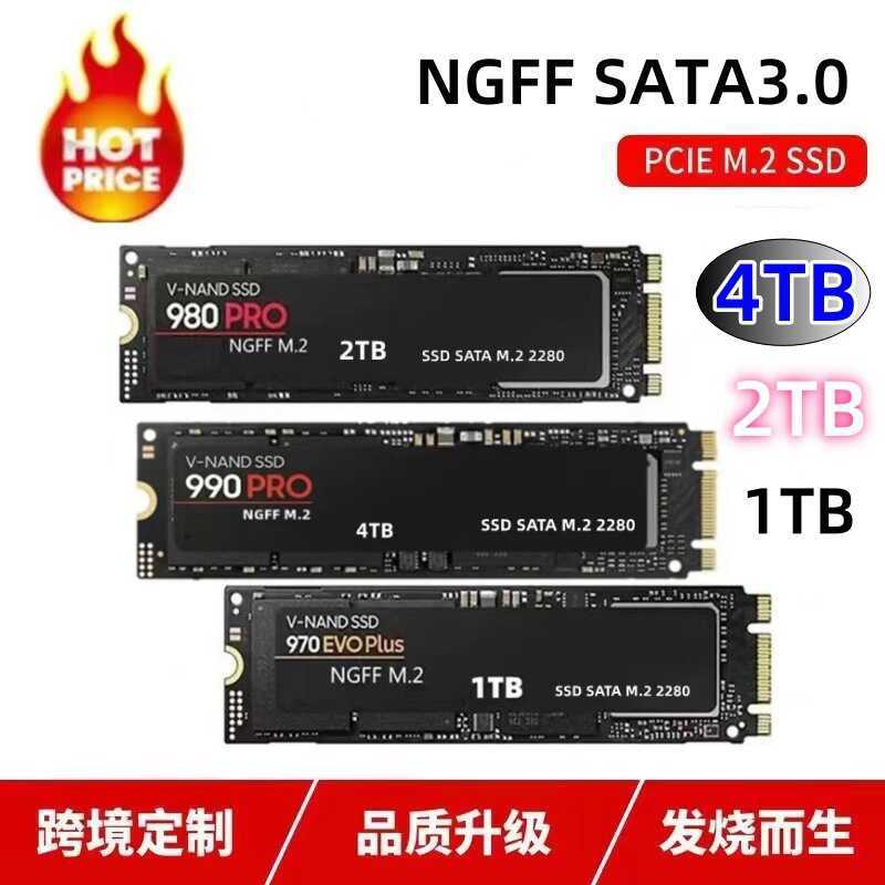 SSD990PRO980PROM.2 NGFF Solid State Drive Notebook Máy tính để bàn Mở rộng truyền tốc độ cao đa năng