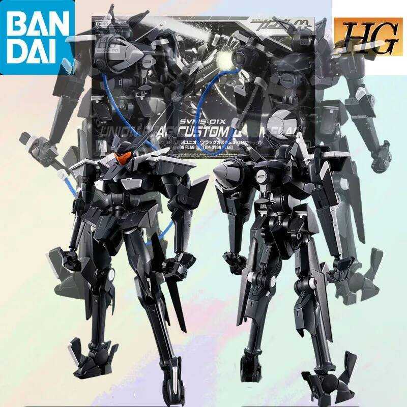 BANDAI SPIRITS HG 1/144 Union Flag Custom II (GN Flag) Gundam 00 Action Figure Model Kit Send in foa