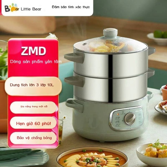 Nồi hấp điện đa năng Bear (Bear) DZG-D80G5, loại ba tầng, dung tích lớn, có thể tháo rời.