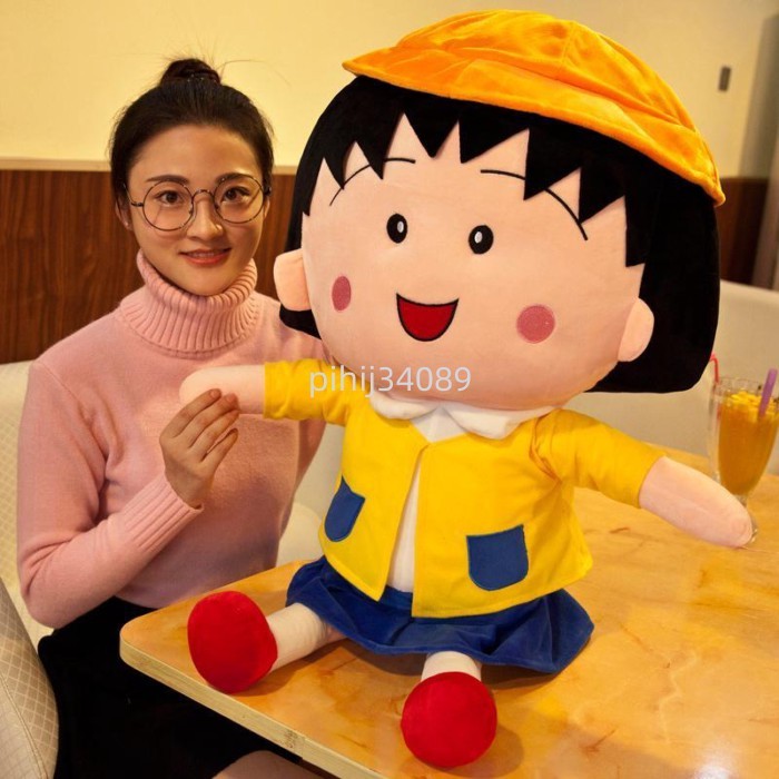 Quà tặng sinh nhật đồ chơi nhồi bông Chibi Maruko-chan