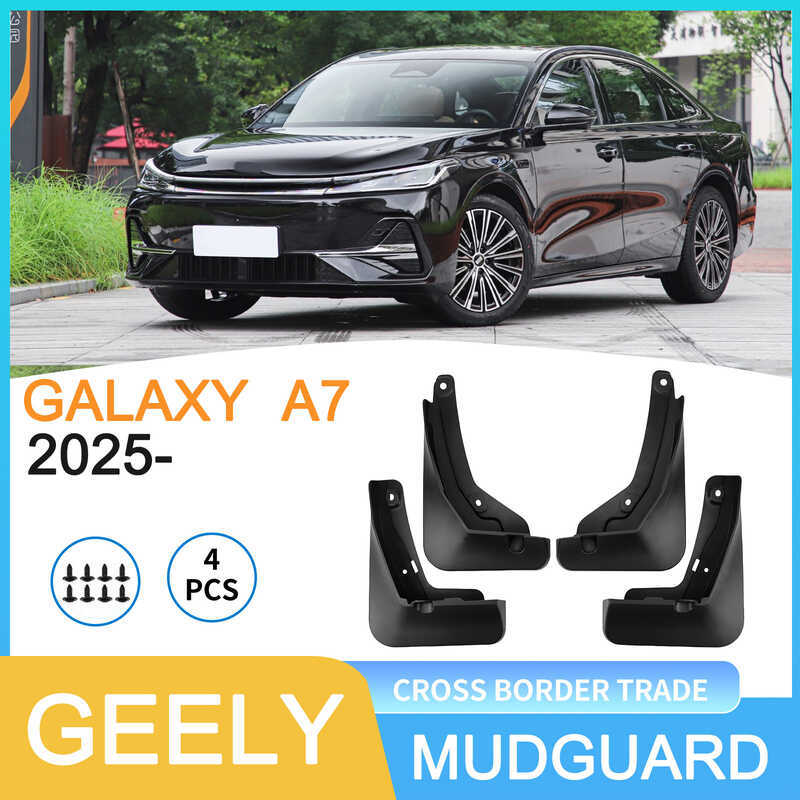 Thích hợp cho 2025 Geely GALAXY GALAXY A7 Xe Chắn Bùn Da Ngoại Thương