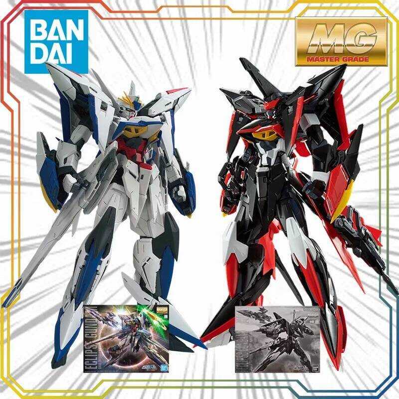 BANDAI SPIRITS CO MG 1/100 Mobile Suit SEED ECLIPSE MVF-X08 Eclipse Gundam Assembly Model Toy Gift