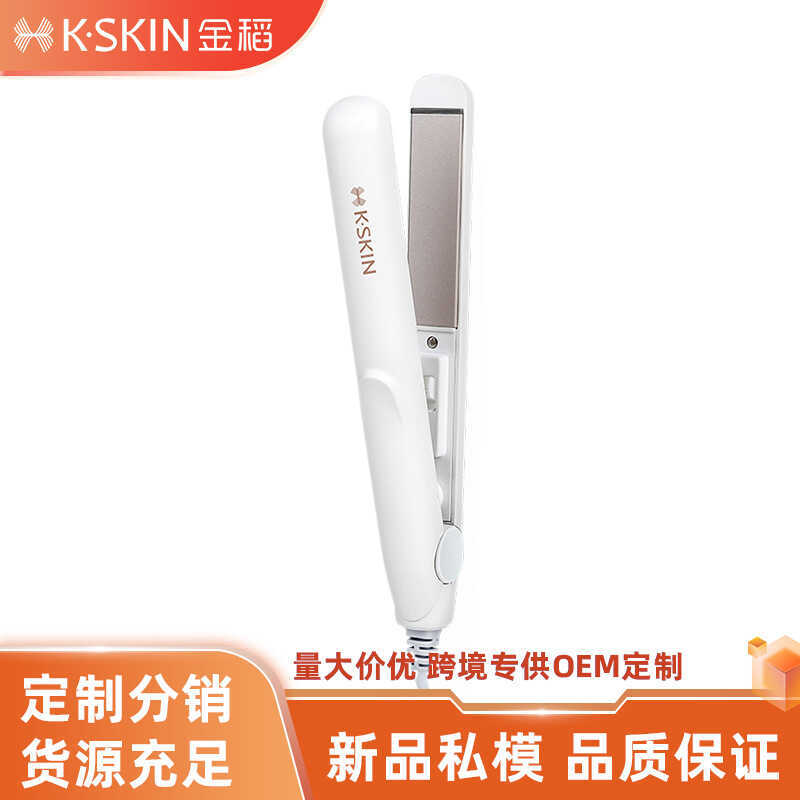 Gạo Vàng Nẹp Nhỏ Tóc Thẳng Uốn Dual-Sử Dụng Thẳng Kẹp Nổ Mini Thẳng Di Động Kẹp Tóc Uốn Sắt K7