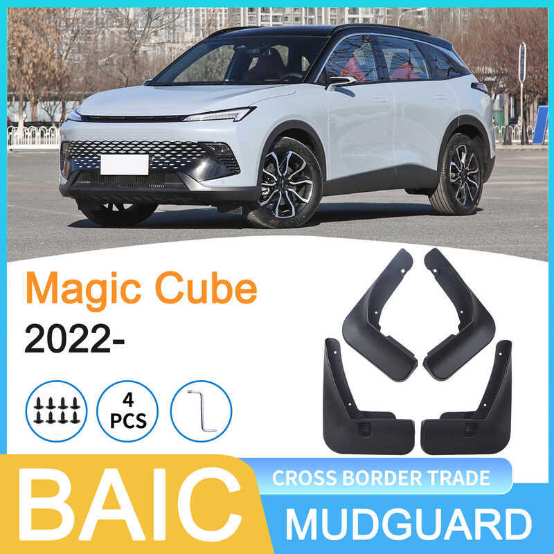 Thích hợp cho North Automobile Cube BAIC Magic Cube 22-Forign Thương mại Lốp xe Fender Lô hàng