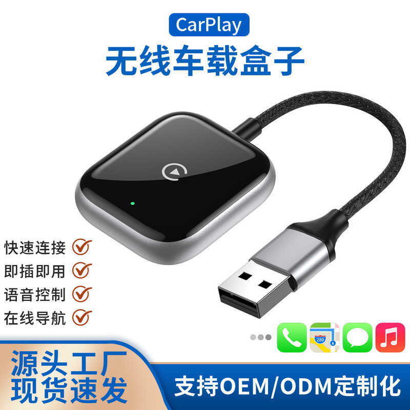 Apple carpy Android AUTO Điều hướng ô tô có dây sang không dây Bộ chuyển đổi ô tô Hộp AIBOX