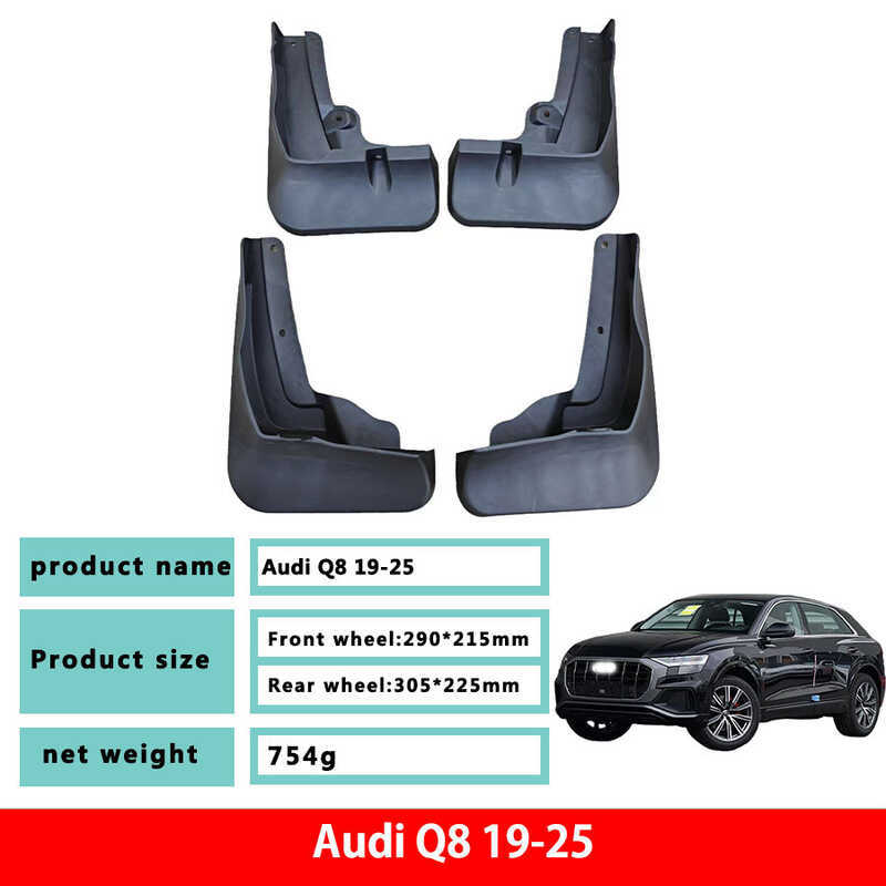Chuyên dụng cho xe Audi Q8 Nhà máy chính hãng Chắn bùn Mẫu cũ mới Audi Q8 Phụ kiện sửa đổi xe chắn b